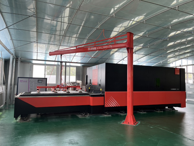 乐鱼游戏官方网站（中国）乐鱼有限公司官网